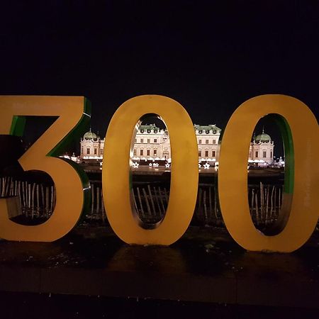 Вилла Casa Magnolia Vienna Leopoldsdorf Экстерьер фото